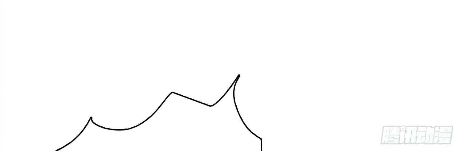 I became a white impermanence Chapter 47 page 3 - 