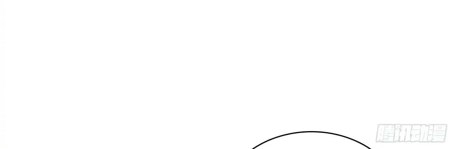 I became a white impermanence Chapter 47 page 27 - 