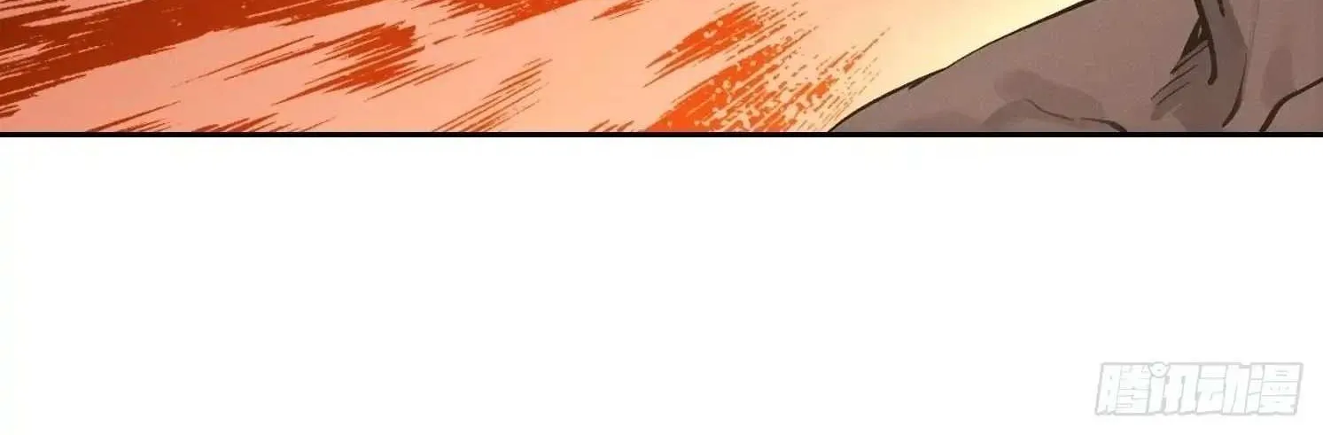 I became a white impermanence Chapter 47 page 5 - 