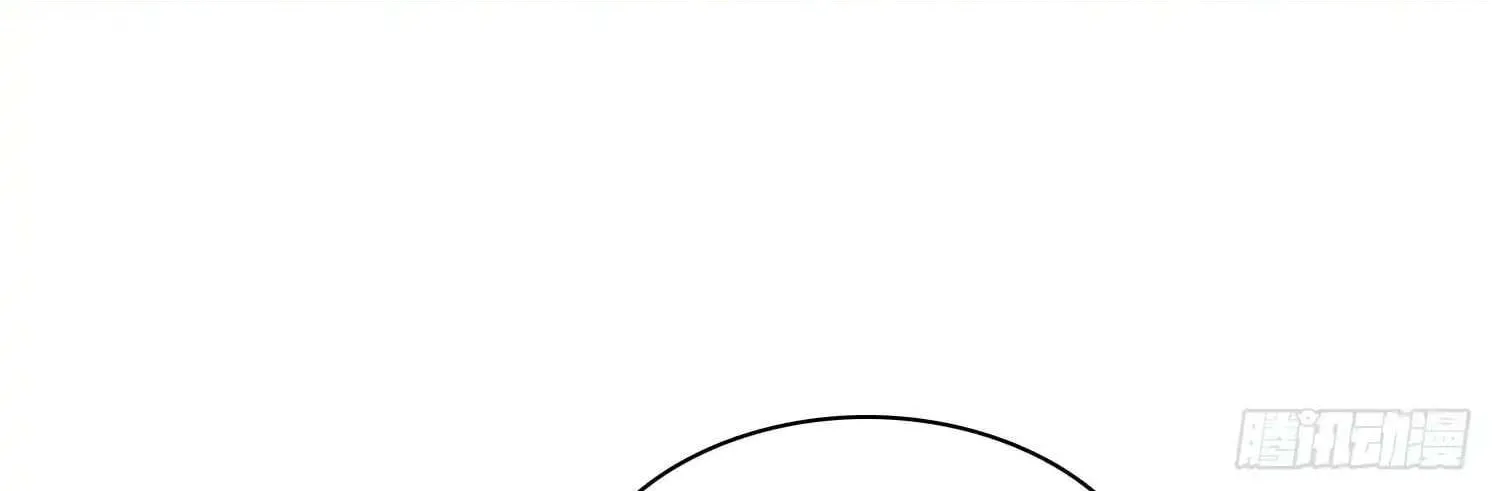 I became a white impermanence Chapter 47 page 57 - 