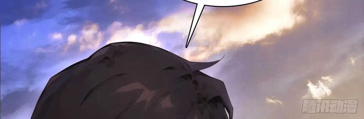 I became a white impermanence Chapter 48 page 29 - 