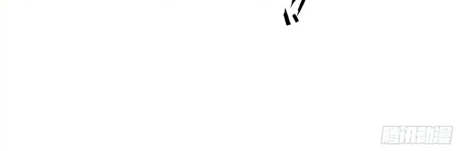 I became a white impermanence Chapter 48 page 69 - 
