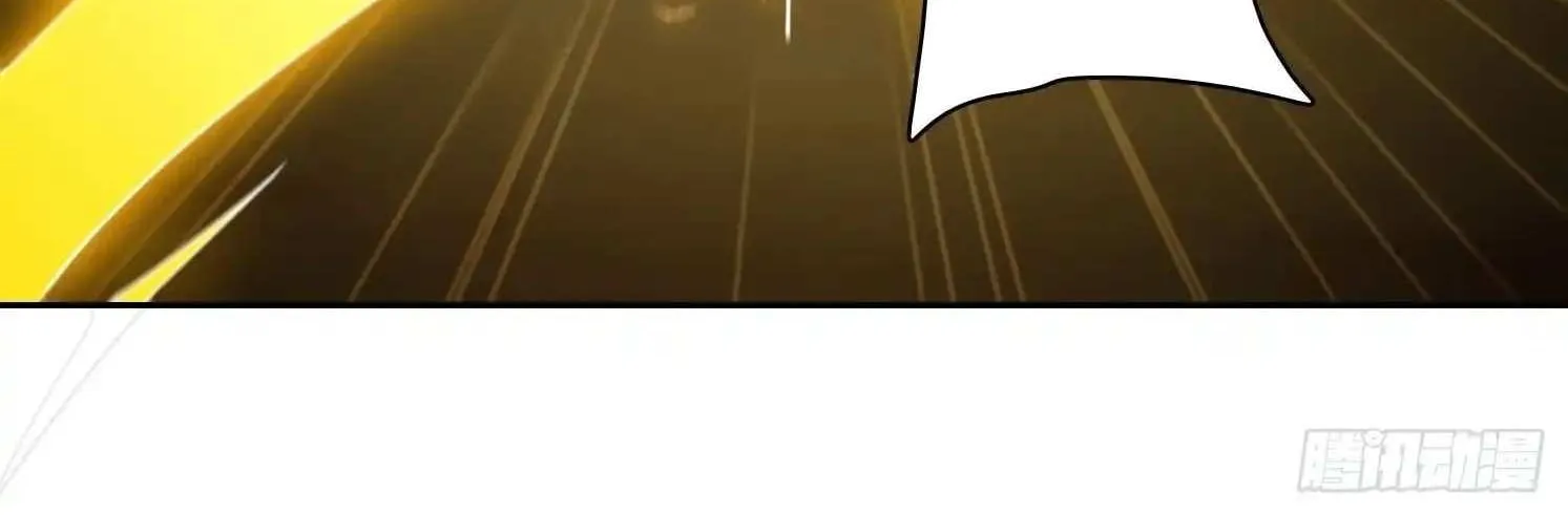 I became a white impermanence Chapter 48 page 77 - 