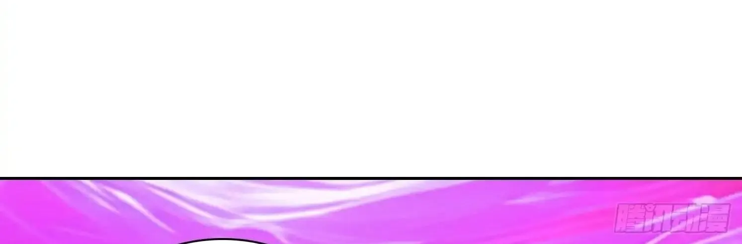 I became a white impermanence Chapter 49 page 115 - 