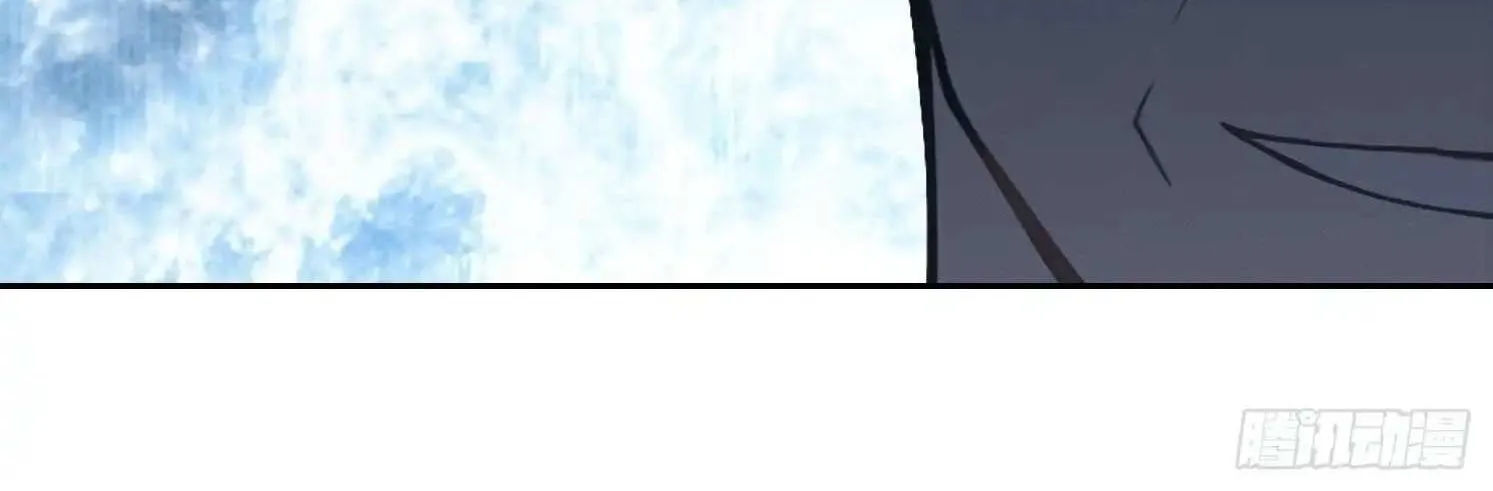 I became a white impermanence Chapter 49 page 13 - 