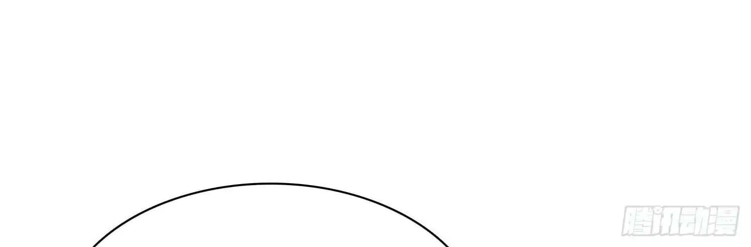 I became a white impermanence Chapter 49 page 25 - 