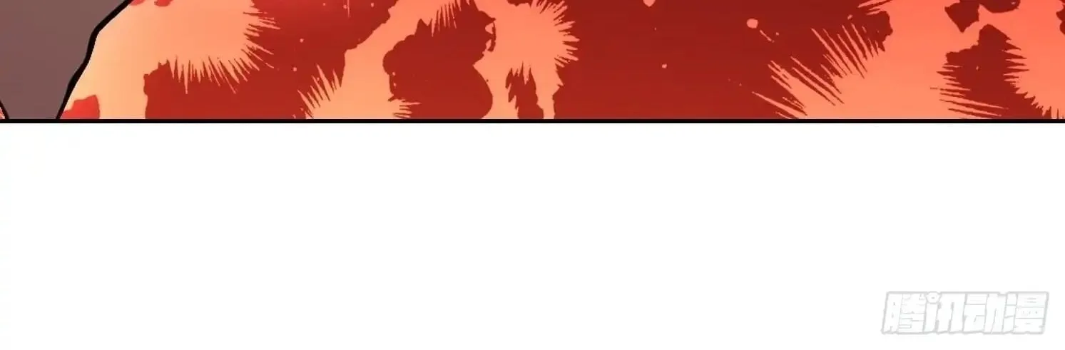I became a white impermanence Chapter 49 page 33 - 