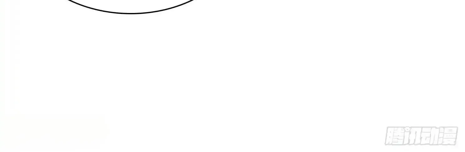 I became a white impermanence Chapter 49 page 47 - 