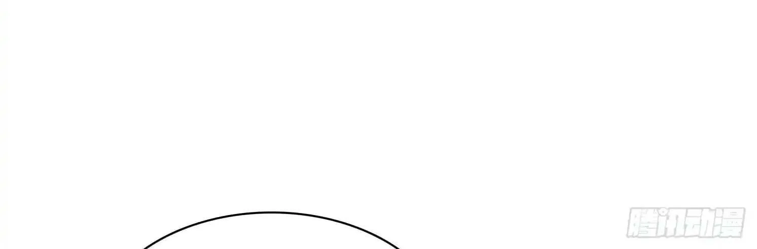 I became a white impermanence Chapter 49 page 57 - 