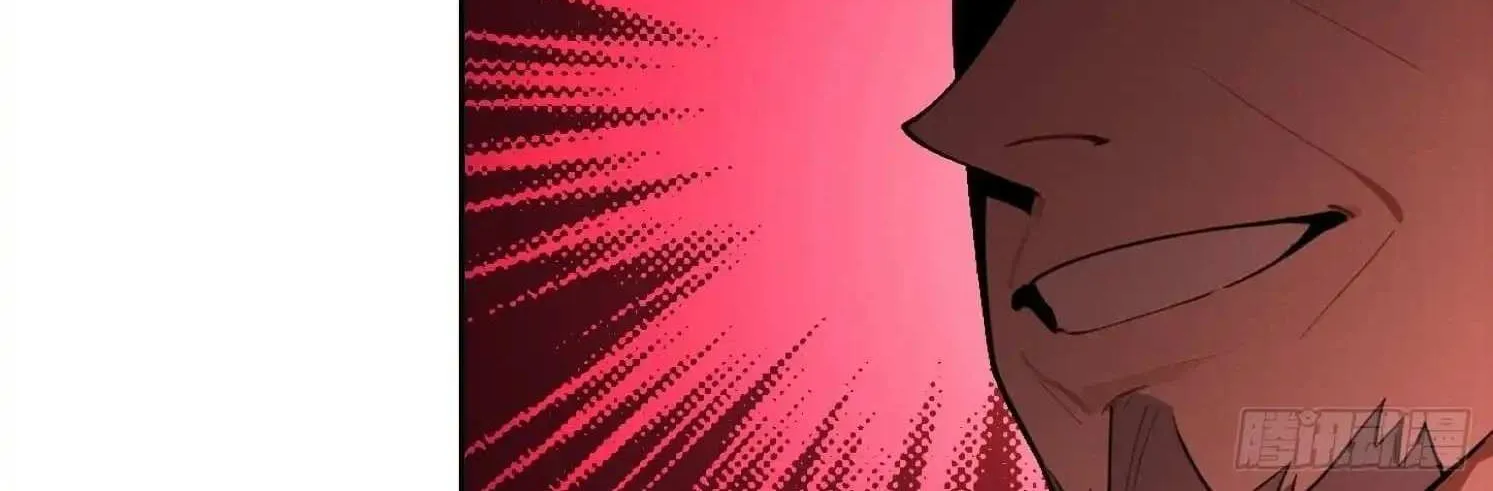I became a white impermanence Chapter 49 page 63 - 
