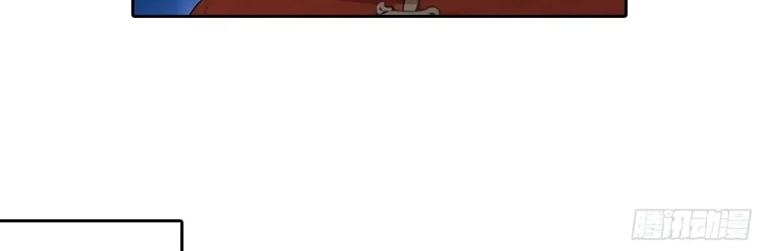 I became a white impermanence Chapter 49 page 77 - 