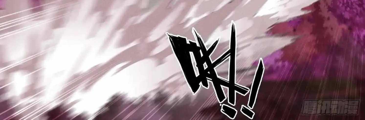 I became a white impermanence Chapter 50 page 129 - 