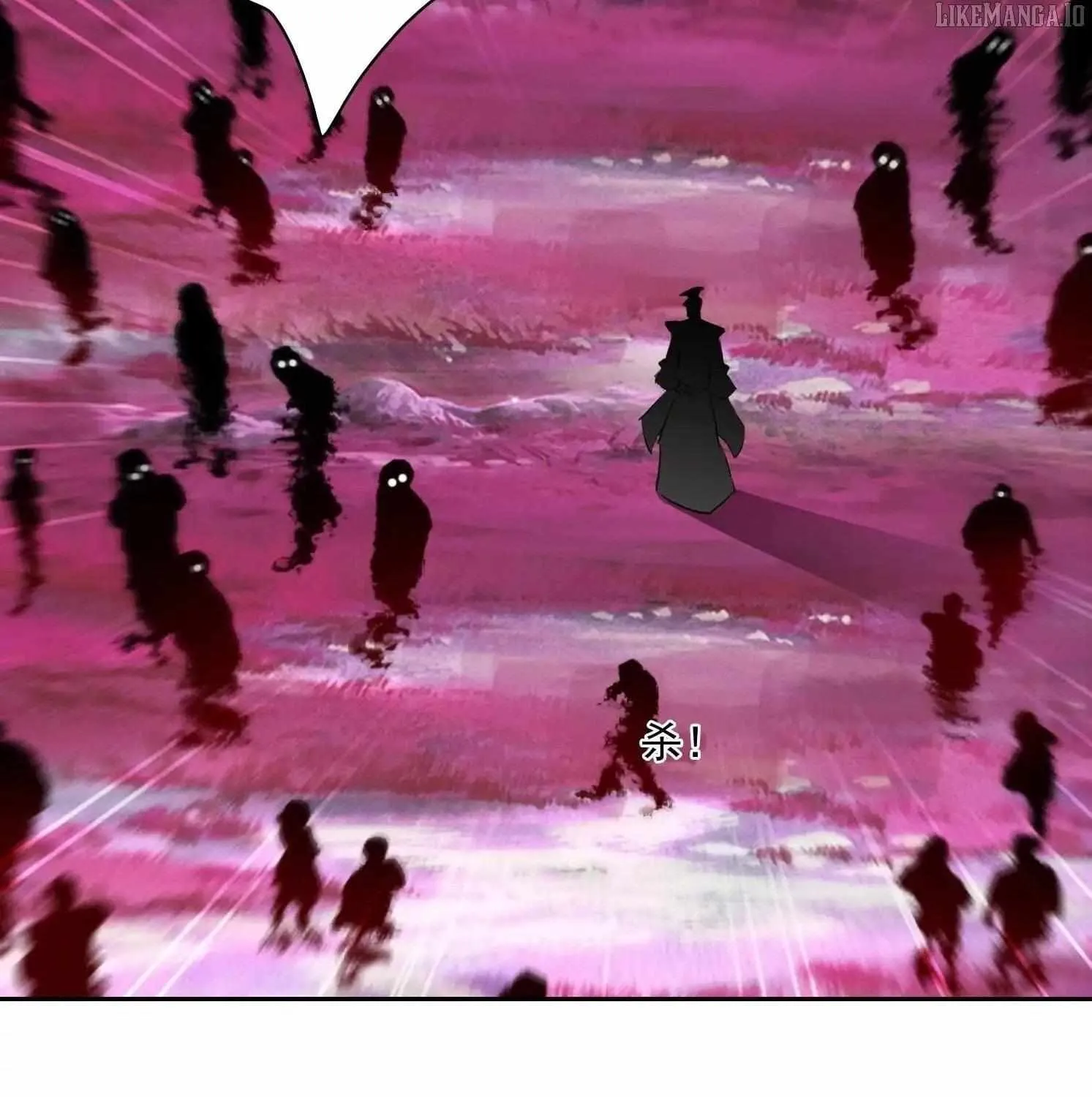 I became a white impermanence Chapter 50 page 66 - 