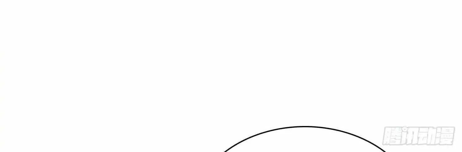 I became a white impermanence Chapter 50 page 77 - 