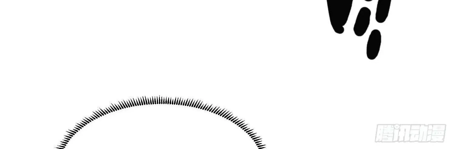 I became a white impermanence Chapter 50 page 87 - 