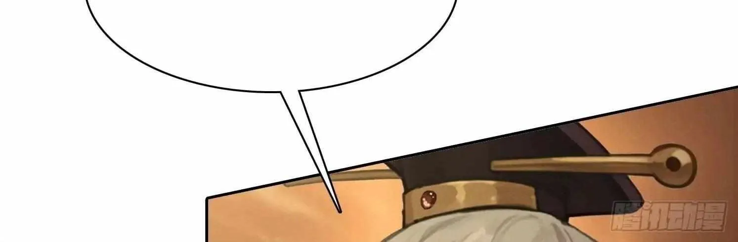 I became a white impermanence Chapter 50 page 95 - 
