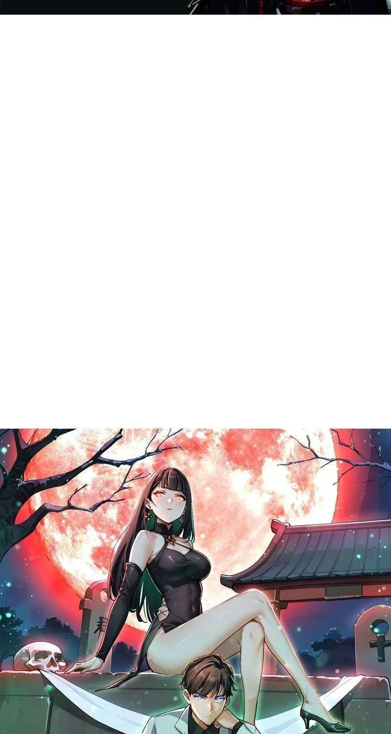 I became a white impermanence Chapter 7 page 4 - 