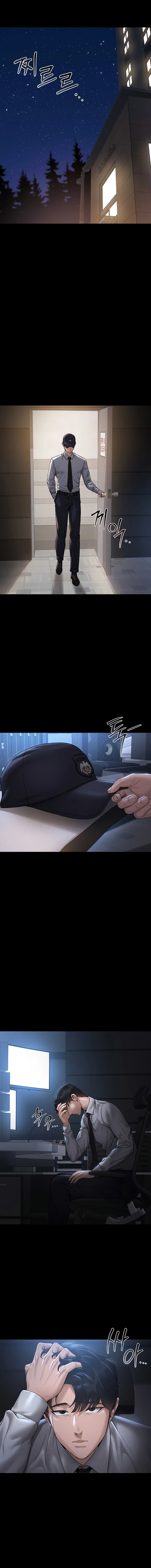 Read I Became an Apartment Manager chapter 1 image 3 on Lezhin