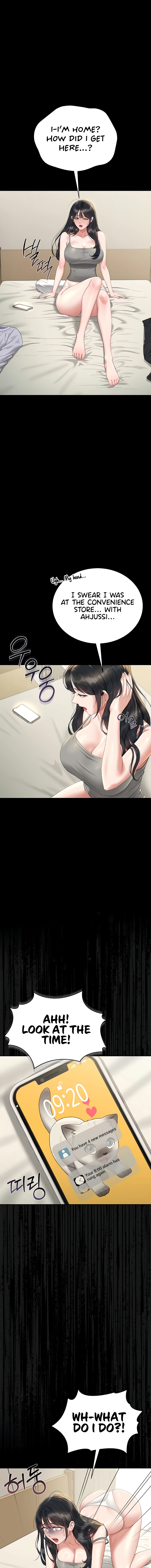 Read I Became an Apartment Manager chapter 19 image 2 on Lezhin