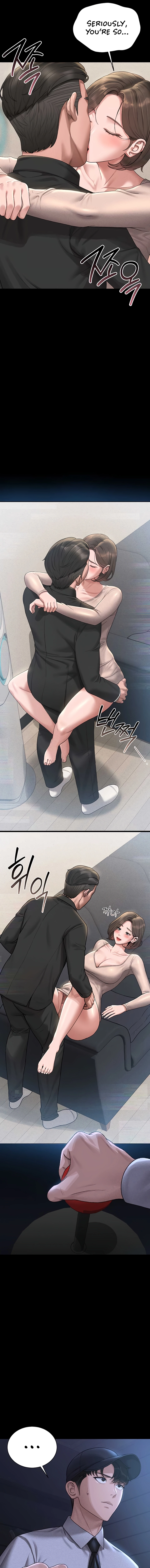 Read I Became an Apartment Manager chapter 2 image 13 on Lezhin