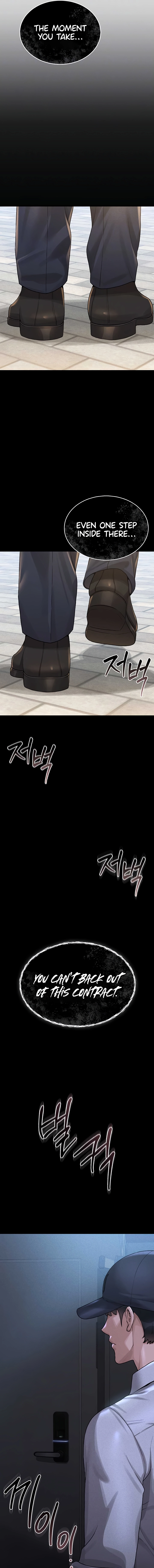 Read I Became an Apartment Manager chapter 2 image 3 on Lezhin