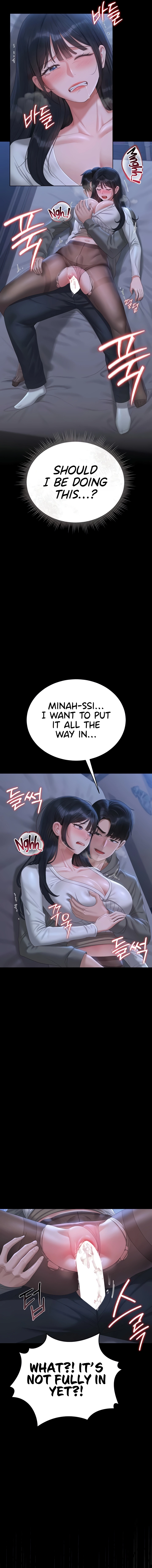 Read I Became an Apartment Manager chapter 21 image 6 on Lezhin
