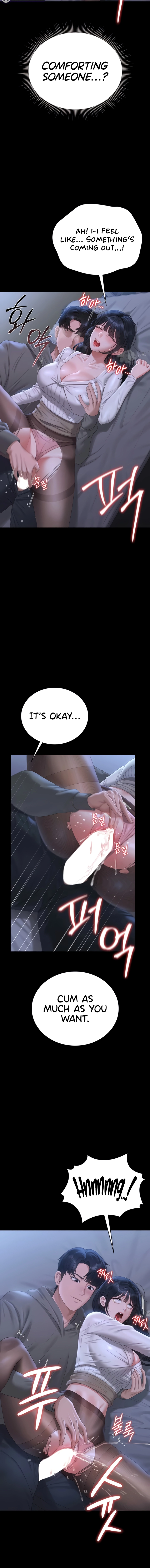 Read I Became an Apartment Manager chapter 21 image 9 on Lezhin