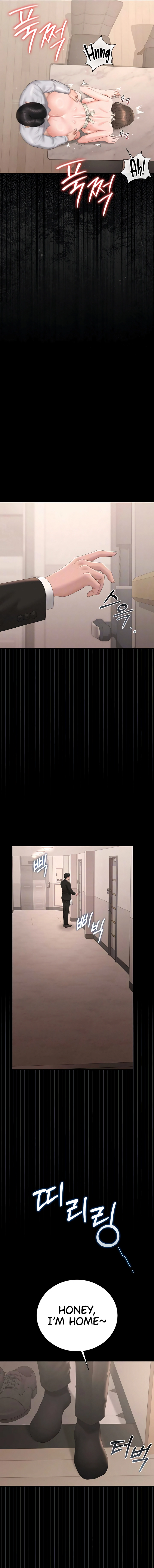 Read I Became an Apartment Manager chapter 33 image 2 on Lezhin