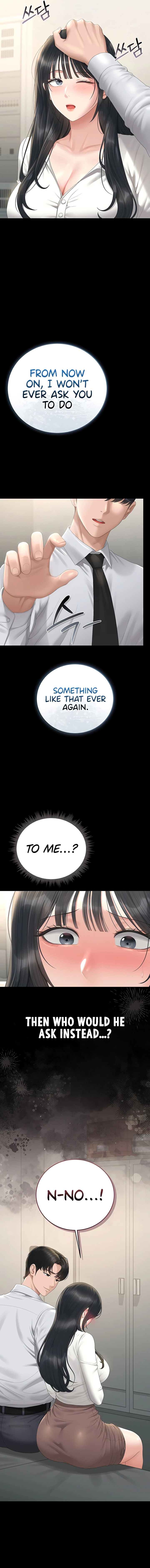 Read I Became an Apartment Manager chapter 39 image 12 on Lezhin