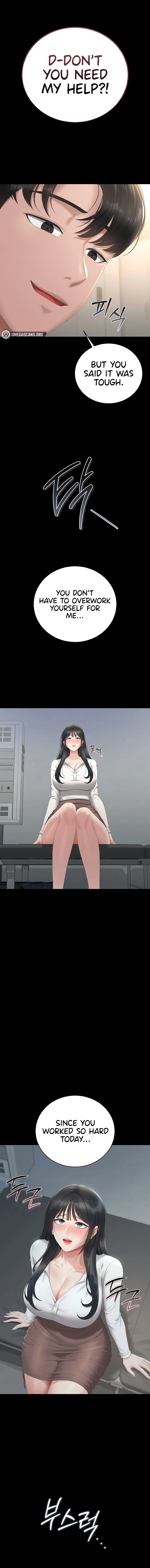 Read I Became an Apartment Manager chapter 39 image 13 on Lezhin