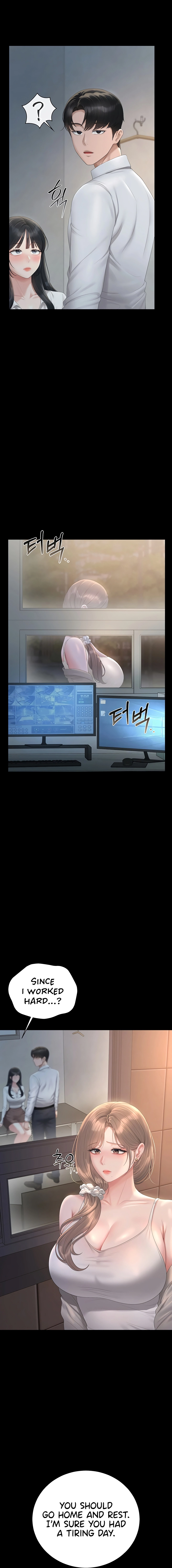 Read I Became an Apartment Manager chapter 39 image 14 on Lezhin