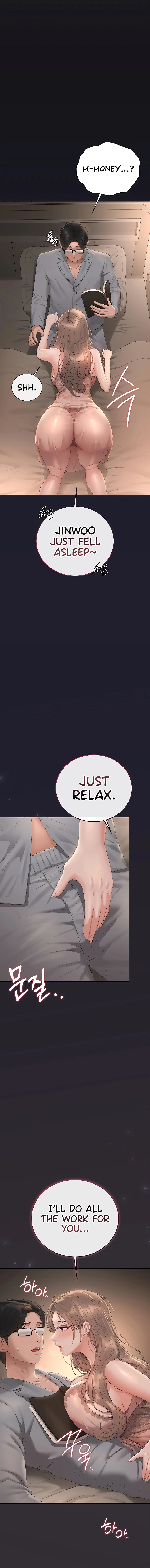 Read I Became an Apartment Manager chapter 39 image 7 on Lezhin