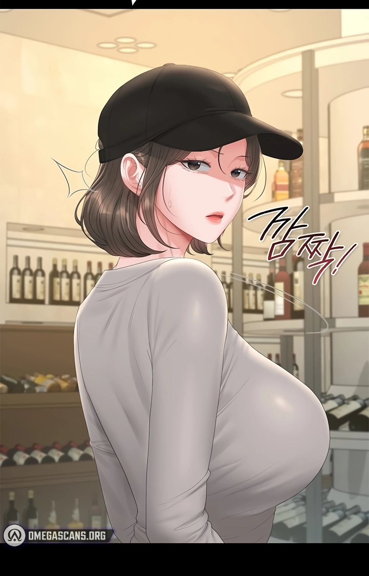 Read I Became an Apartment Manager chapter 45 image 2 on Lezhin