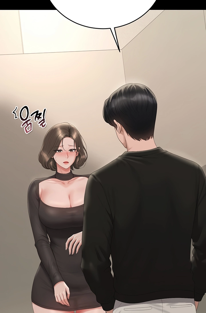 Read I Became an Apartment Manager chapter 46 image 2 on Lezhin