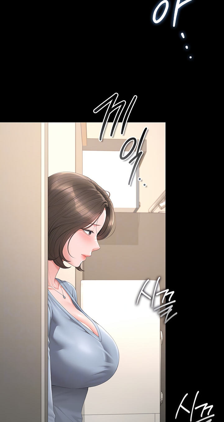 Read I Became an Apartment Manager chapter 49 image 16 on Lezhin