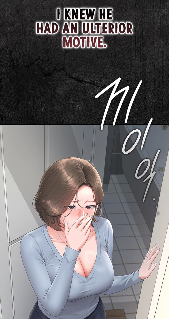 Read I Became an Apartment Manager chapter 49 image 20 on Lezhin
