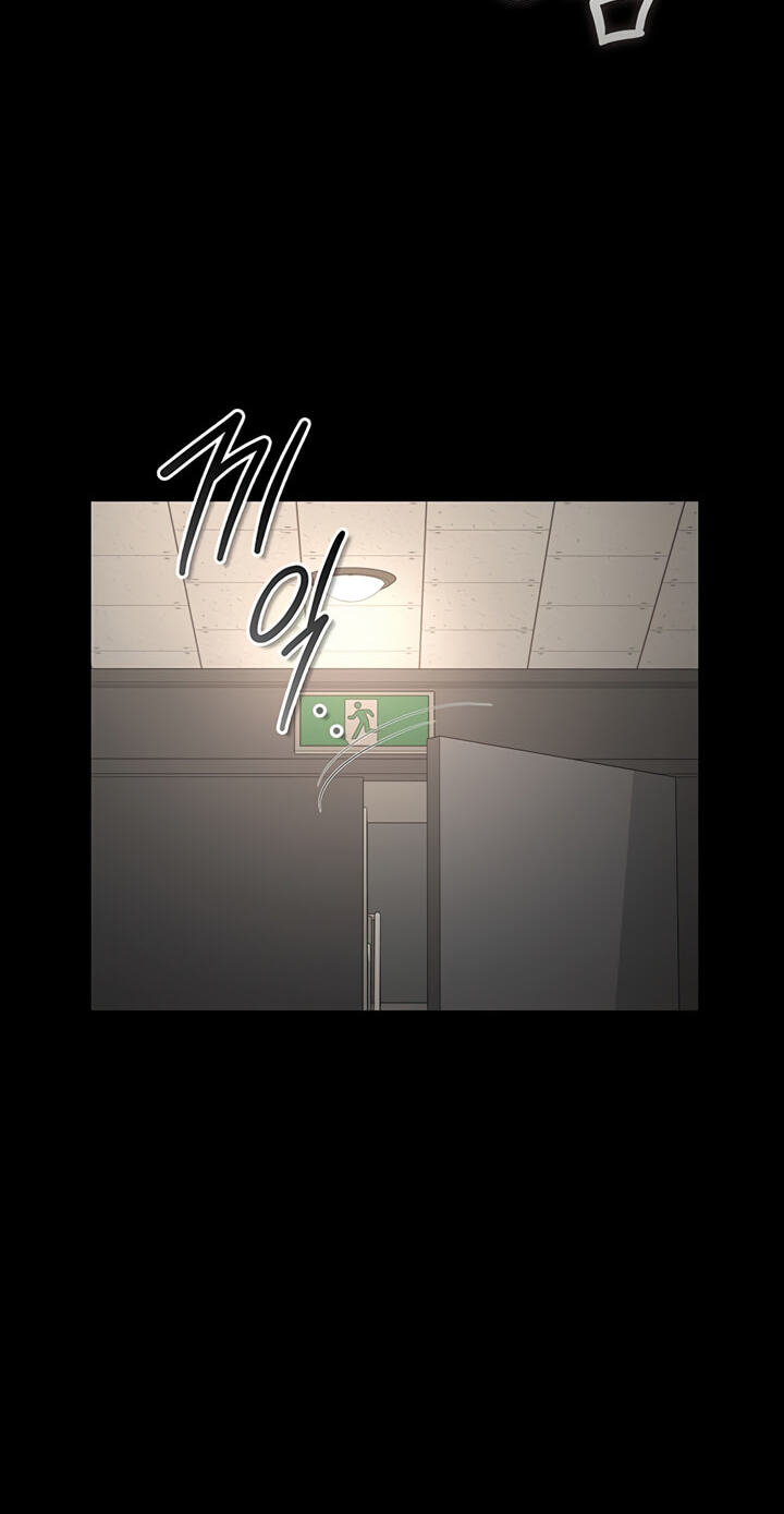 Read I Became an Apartment Manager chapter 49 image 37 on Lezhin