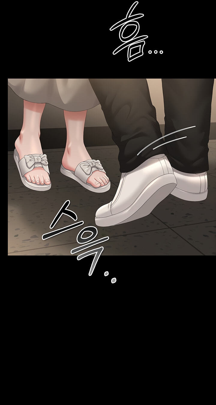 Read I Became an Apartment Manager chapter 49 image 40 on Lezhin
