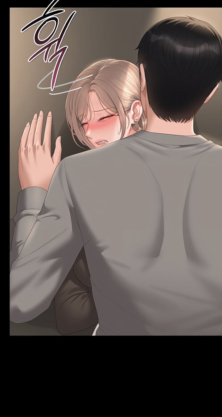 Read I Became an Apartment Manager chapter 49 image 47 on Lezhin