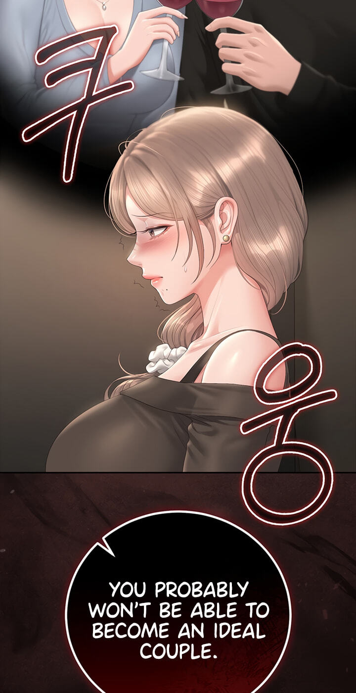 Read I Became an Apartment Manager chapter 49 image 56 on Lezhin