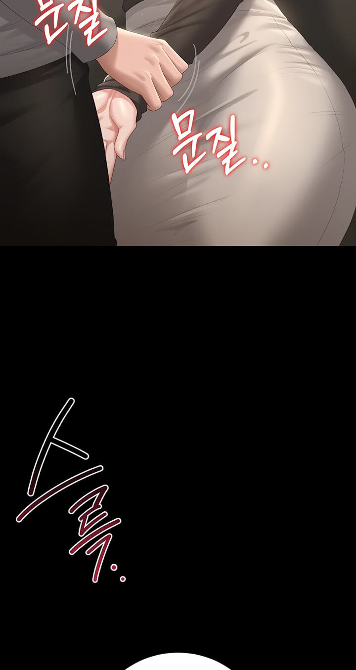 Read I Became an Apartment Manager chapter 49 image 61 on Lezhin