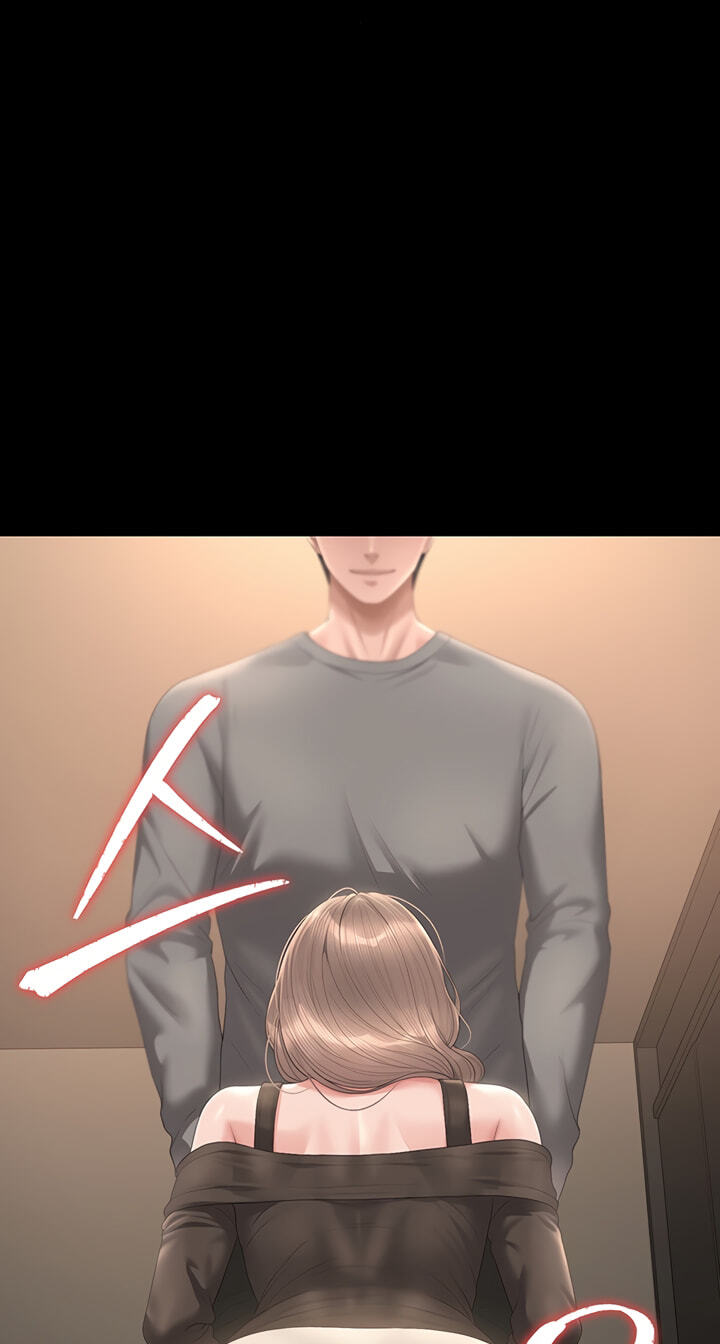 Read I Became an Apartment Manager chapter 49 image 71 on Lezhin