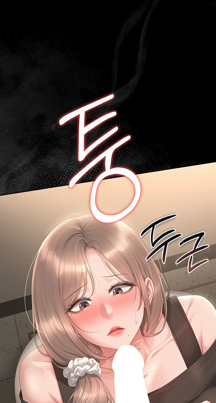 Read I Became an Apartment Manager chapter 49 image 74 on Lezhin
