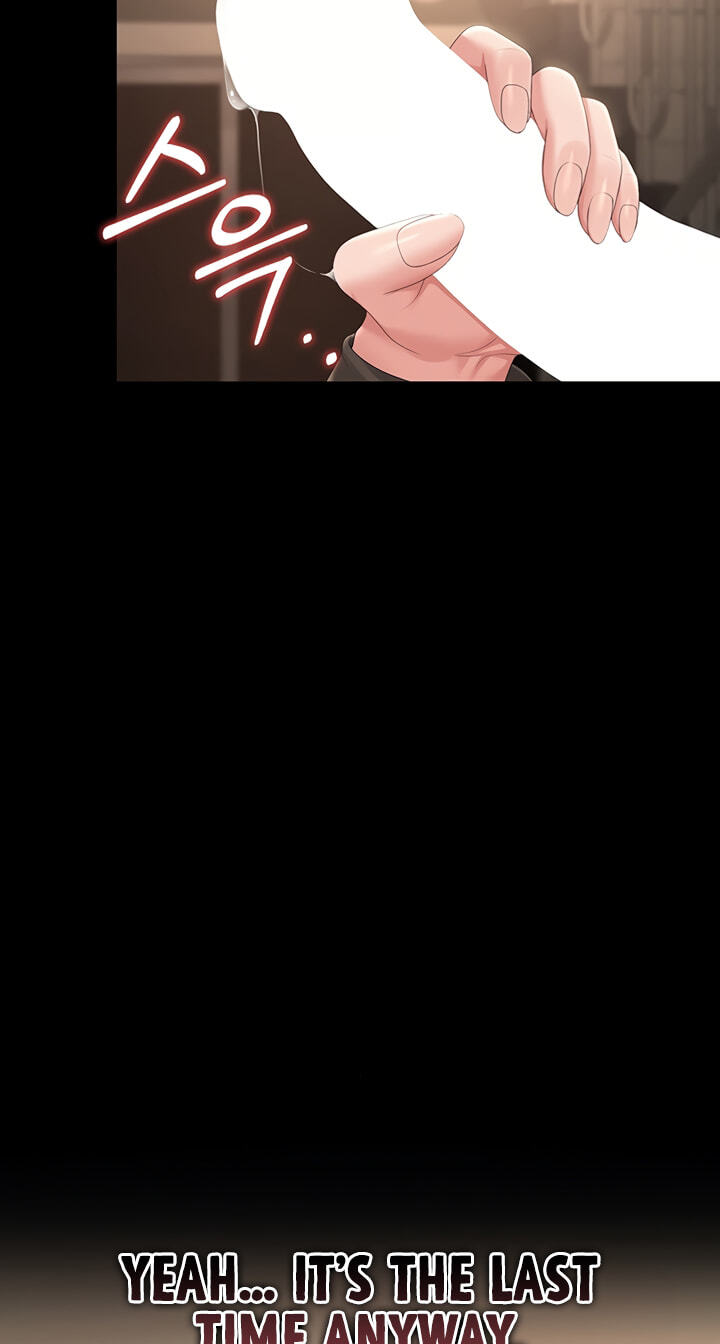 Read I Became an Apartment Manager chapter 49 image 76 on Lezhin