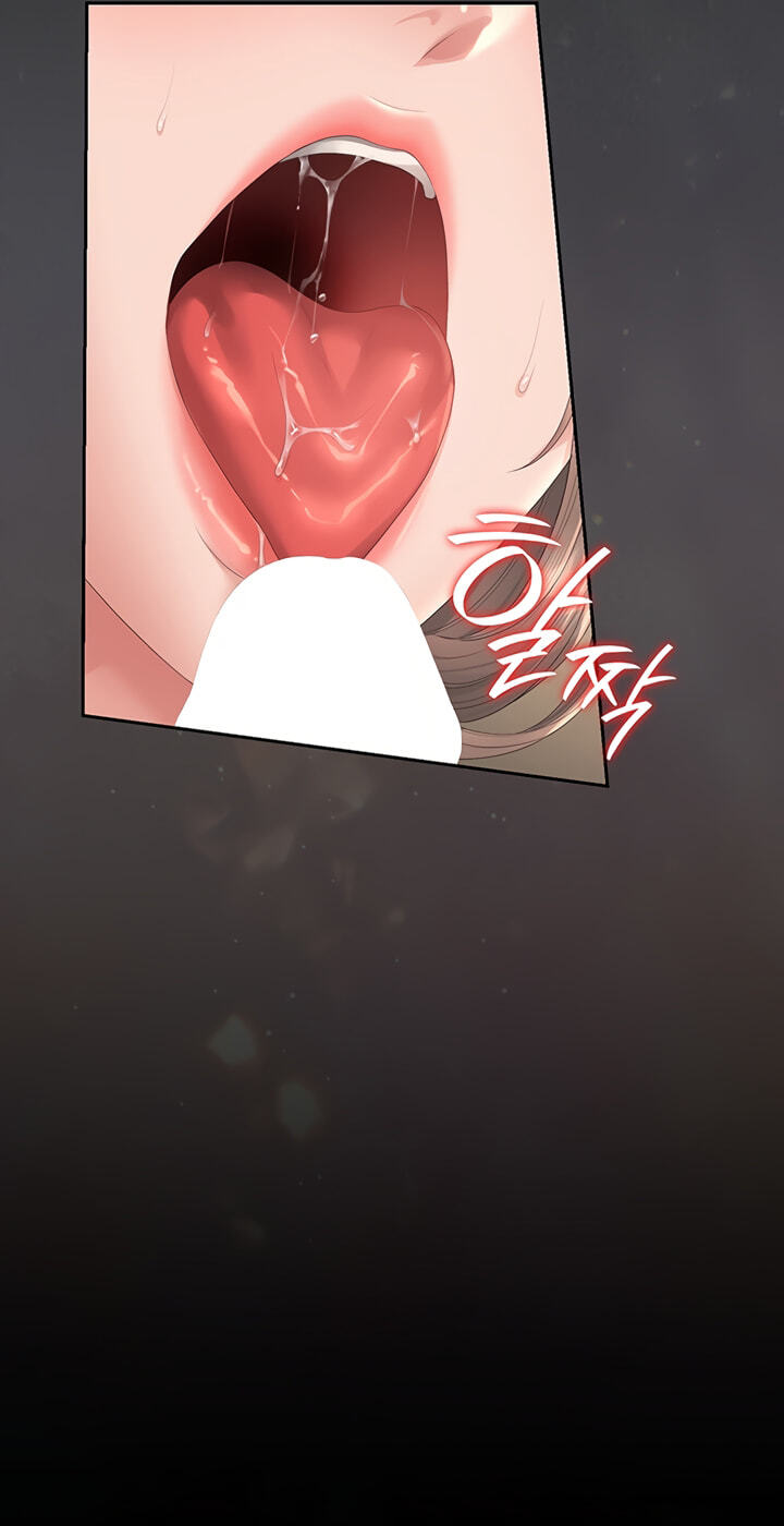 Read I Became an Apartment Manager chapter 49 image 80 on Lezhin