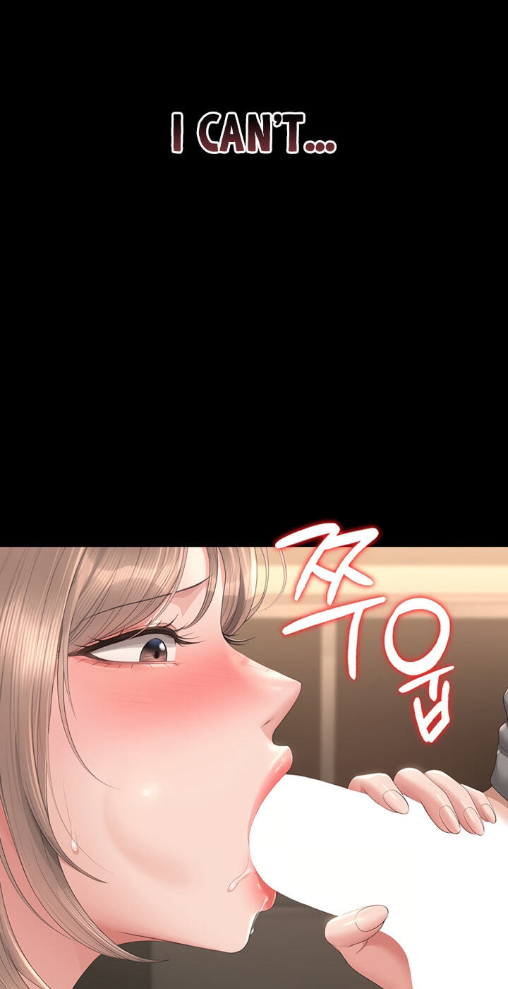 Read I Became an Apartment Manager chapter 49 image 82 on Lezhin