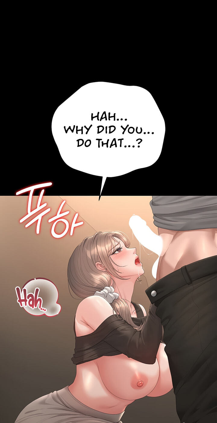 Read I Became an Apartment Manager chapter 49 image 87 on Lezhin