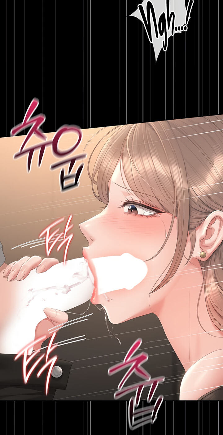 Read I Became an Apartment Manager chapter 49 image 95 on Lezhin