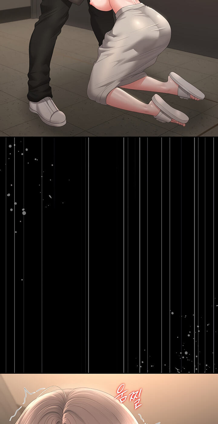 Read I Became an Apartment Manager chapter 49 image 97 on Lezhin