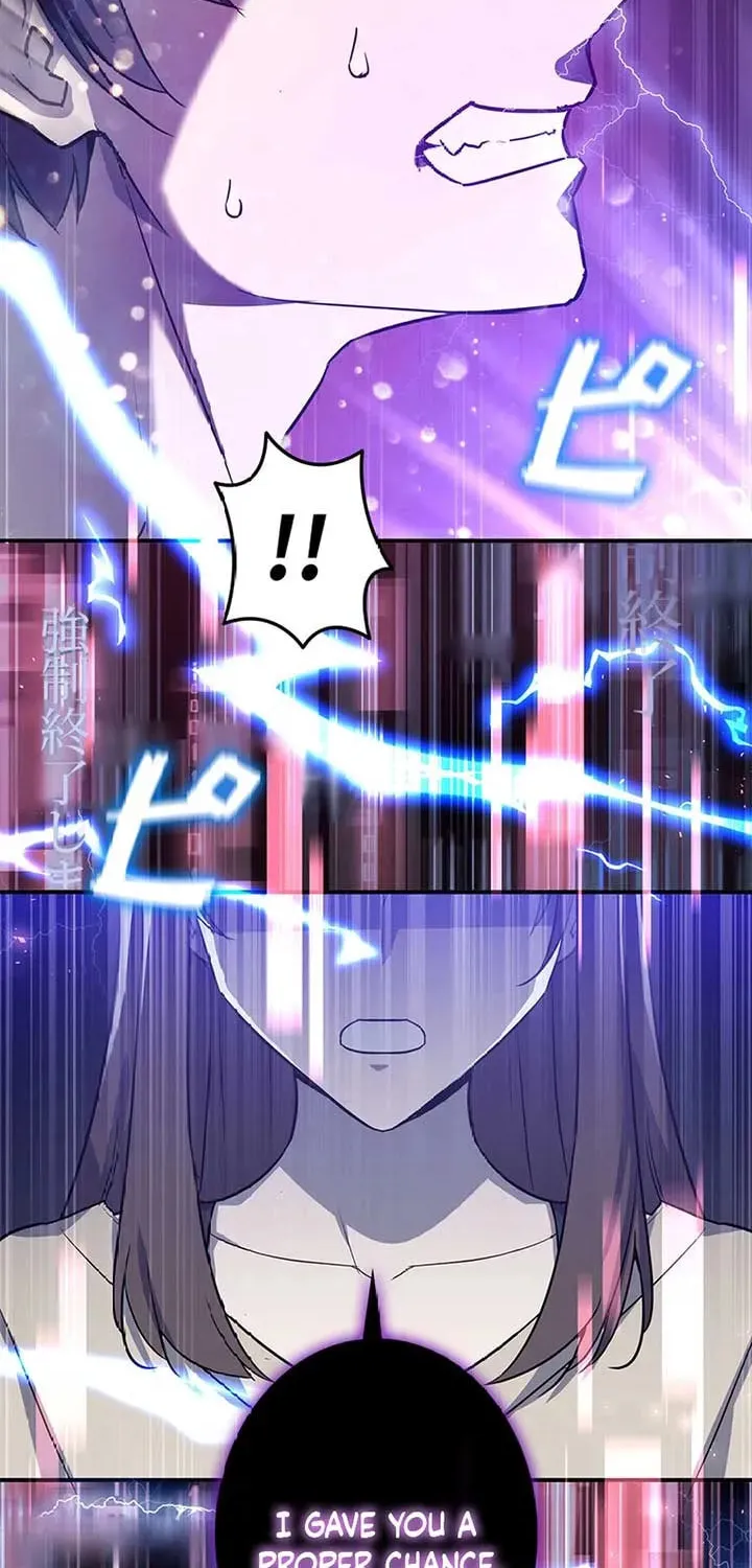 I Became the Academy Villain's Daughter Chapter 1 page 18 - 